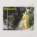 Search for malaysia postcards Temple