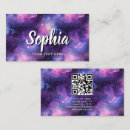 Search for cosmic business cards Qr code