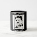 Search for tesla mugs Funny