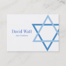 Search for jewish business cards jews