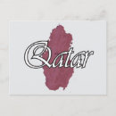 Search for qatar postcards Vacation