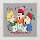 Search for caroling christmas invitations Xmas