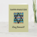 Search for happy in hebrew passover cards Chag sameach