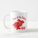 Search for chinese new year gifts Horoscope