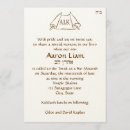 Search for scroll invitations Jewish