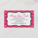 Search for public relations business cards modern