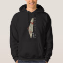 Search for arabic hoodies Palestine