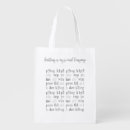 Search for knitting bags Minimalist