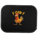 Search for funny car floor mats Crow