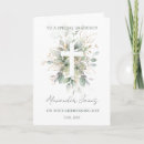 Search for grandson baptism cards Cross