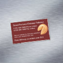 Search for chinese food business cards Takeout