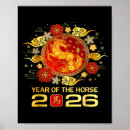 Search for chinese new year posters Valentineâ