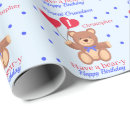 Search for bear wrapping paper Blue