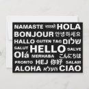 Search for different languages cards Modern