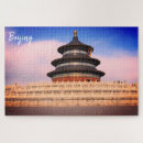 Search for buddhism puzzles Asia