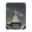 Search for russian orthodox Architecture