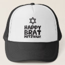 Search for funny jewish hats Humor
