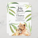Search for tiger baby shower invitations Safari