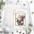 Search for nature christmas cards Neutral
