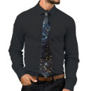 Search for interstellar gifts Stars