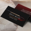Search for distributor business cards lipstick