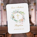 Search for baptism gifts Christening