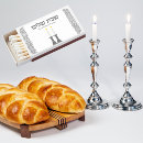 Search for candle lighters Jewish