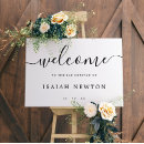 Search for bar mitzvah board posters Calligraphy