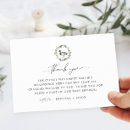 Search for duck thank you cards Little duckling