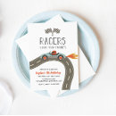 Search for engineering invitations Car