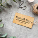 Search for cute stamps Script