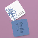 Search for forget me not business cards Simple