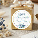 Search for islamic stickers Gold