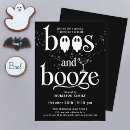 Search for happy hour holiday invitations Boos and booze