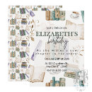 Search for book reading birthday invitations Bookworm