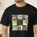 Search for best dad ever tshirts Modern