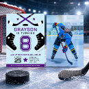 Search for hockey birthday invitations Lace up your skates