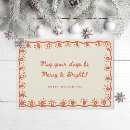 Search for lights business holiday cards Merry and bright