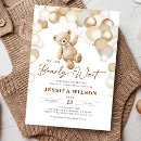 Search for brown invitations Script