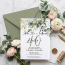Search for funny surprise party invitations Romantic minimalist k023