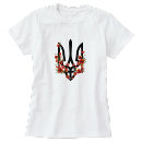 Search for ukraine ukrainian trident tryzub clothing Stand with ukraine