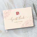 Search for chinese guest books Elegant