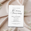 Search for 75th anniversary invitations Simple