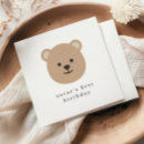 Search for napkins Picnic