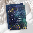 Search for starry night invitations Galaxy