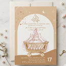 Search for islam baby shower invitations Aqeeqah