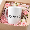 Search for romantic quotes mugs Couple