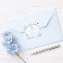 Search for baby rocking horse stickers Boy