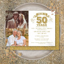 Search for wedding anniversary invitations 2 photos