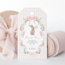 Search for bow packaging Coquette